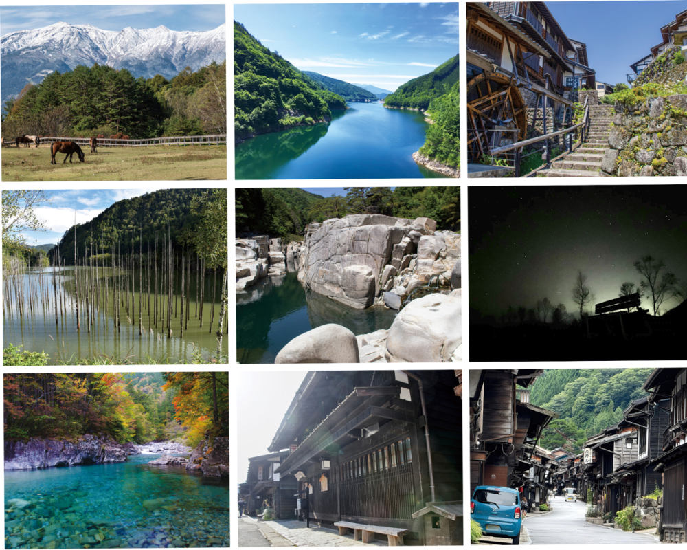 中央アルプス・木曽路エリア イベント情報まとめ