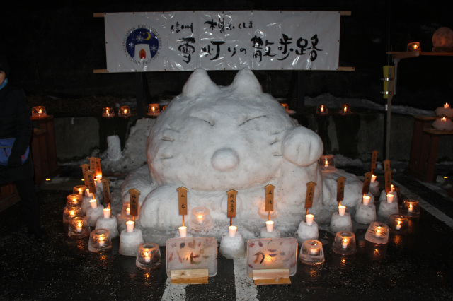 信州木曽ふくしま雪灯りの散歩路