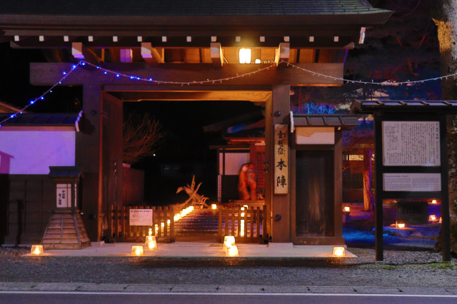 木曽路氷雪の火祭り(日義地区)