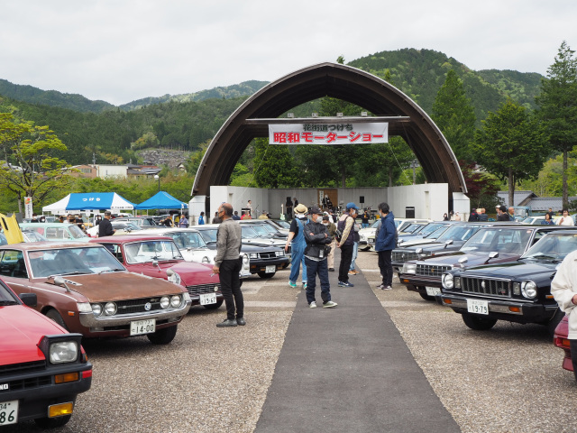 花街道つけち 昭和モーターショー