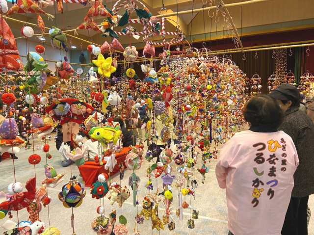 あぎの里のつるしかざり