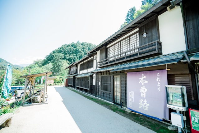 道の駅「賤母」