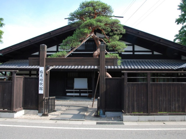 塩尻短歌館