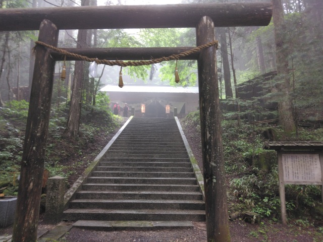 大宮神社