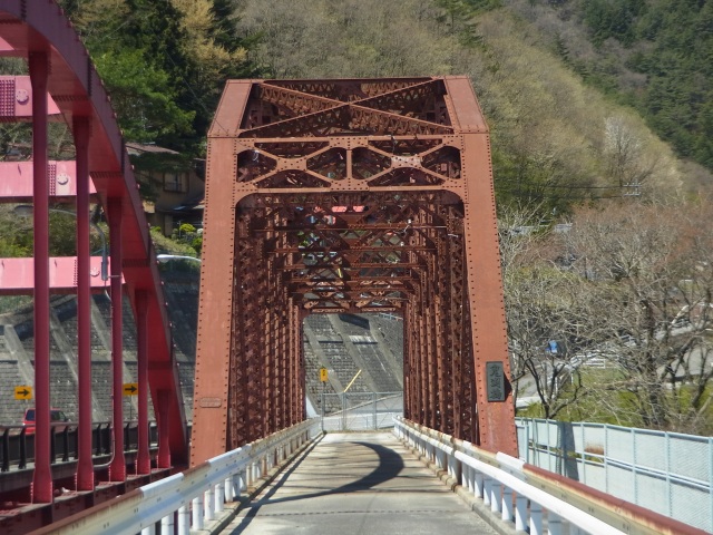 鬼淵鉄橋