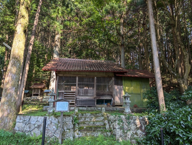 鹿島神社・香取神社