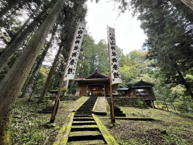 白山神社