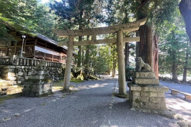 水無神社