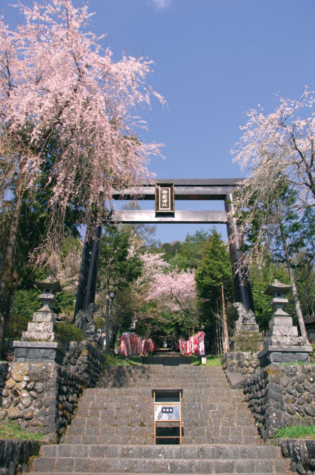 御嶽神社　里宮