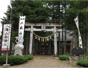 八海山神社