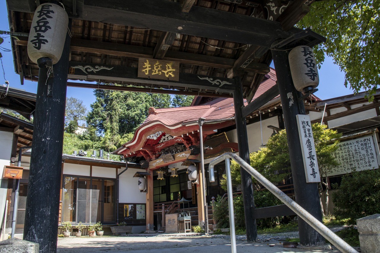 長 岳 寺